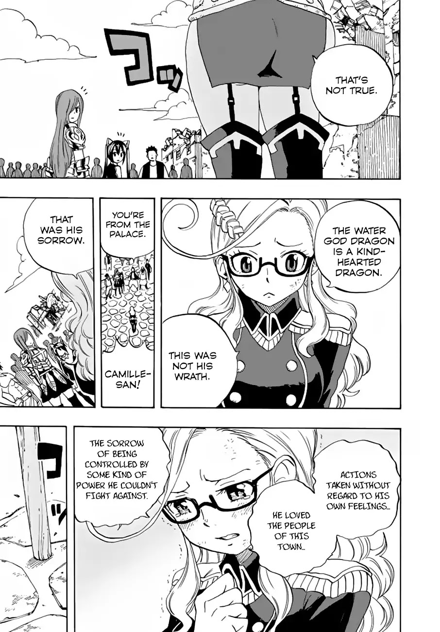 Fairy Tail: 100 Years Quest Chapter 23 page 10 - Chapter 23: The Port City of Blessings