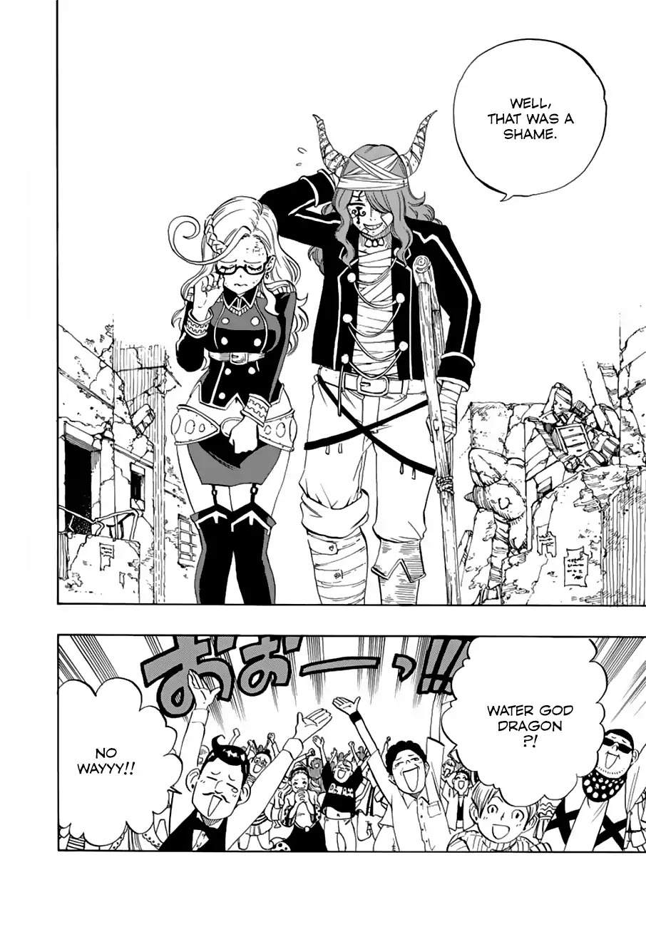 Fairy Tail: 100 Years Quest Chapter 23 page 11 - Chapter 23: The Port City of Blessings