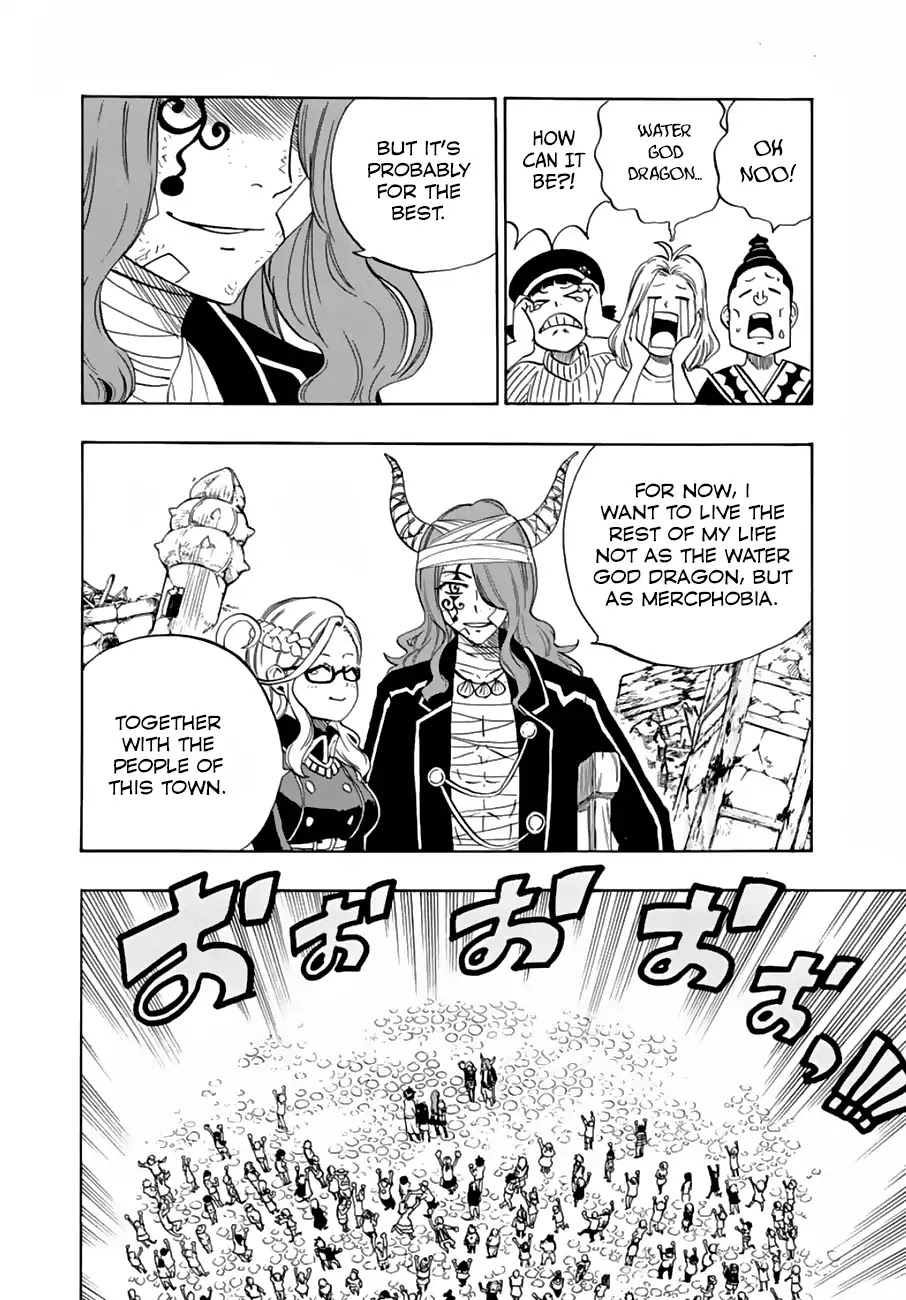 Fairy Tail: 100 Years Quest Chapter 23 page 13 - Chapter 23: The Port City of Blessings