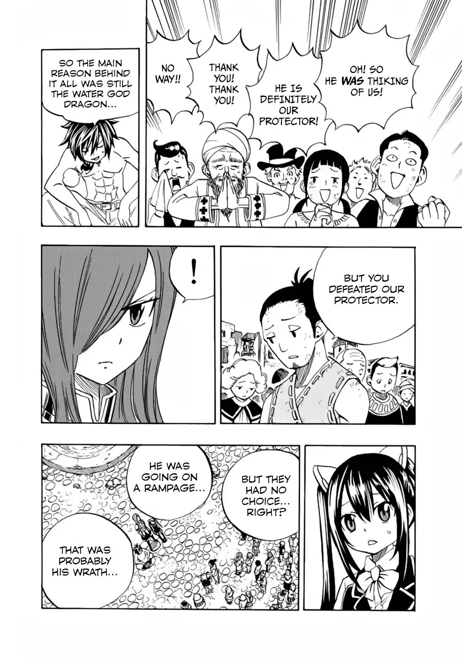 Fairy Tail: 100 Years Quest Chapter 23 page 9 - Chapter 23: The Port City of Blessings
