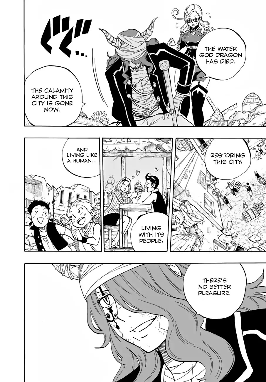 Fairy Tail: 100 Years Quest Chapter 24 page 13 - Chapter 24: Alright Results