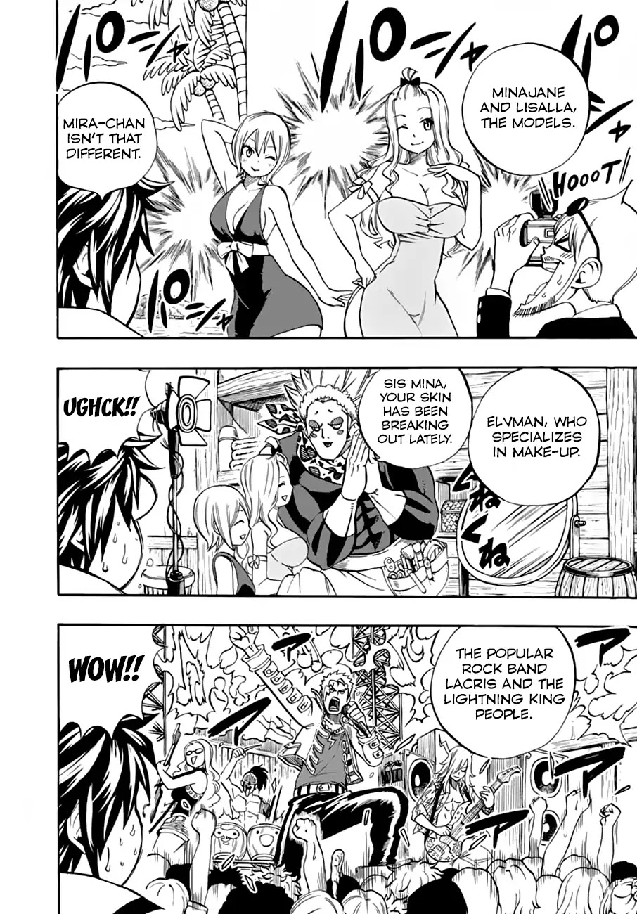 Fairy Tail: 100 Years Quest Chapter 25 page 13 - Chapter 25: Fairy Nai