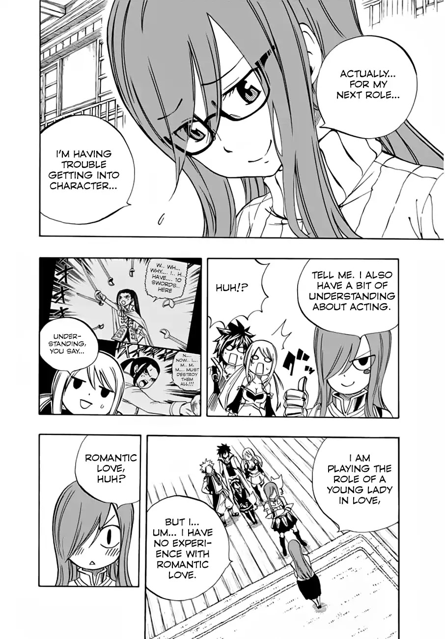 Fairy Tail: 100 Years Quest Chapter 25 page 15 - Chapter 25: Fairy Nai