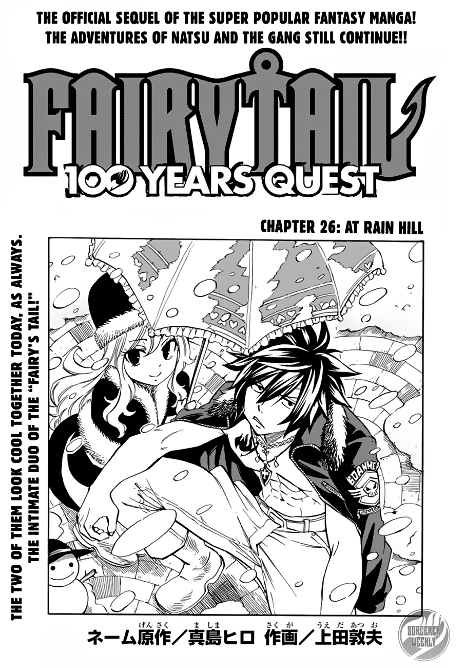 Fairy Tail: 100 Years Quest Chapter 26 page 1 - Chapter 26: At Rain Hill