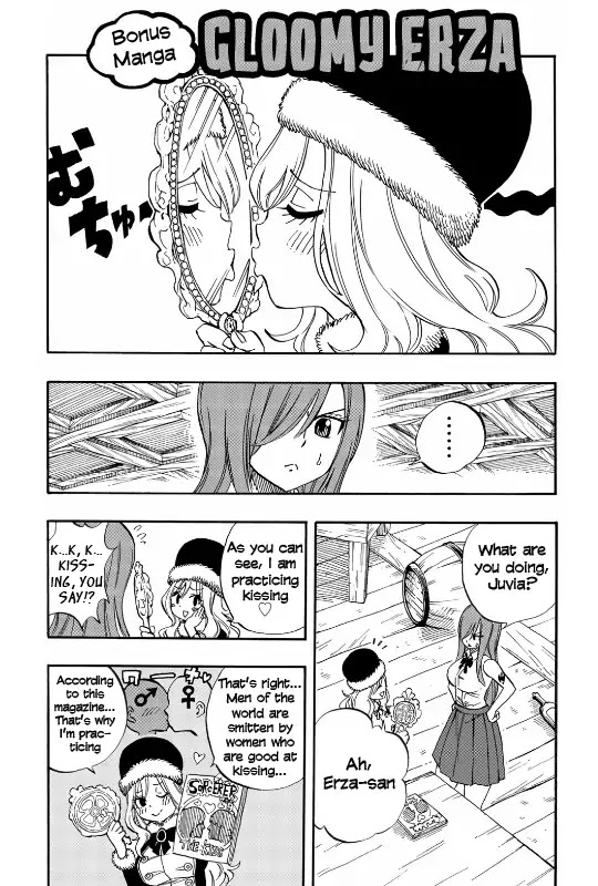 Fairy Tail: 100 Years Quest Chapter 27.5 page 2 - Chapter 27.5: Gloomy Erza
