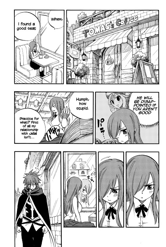 Fairy Tail: 100 Years Quest Chapter 27.5 page 4 - Chapter 27.5: Gloomy Erza