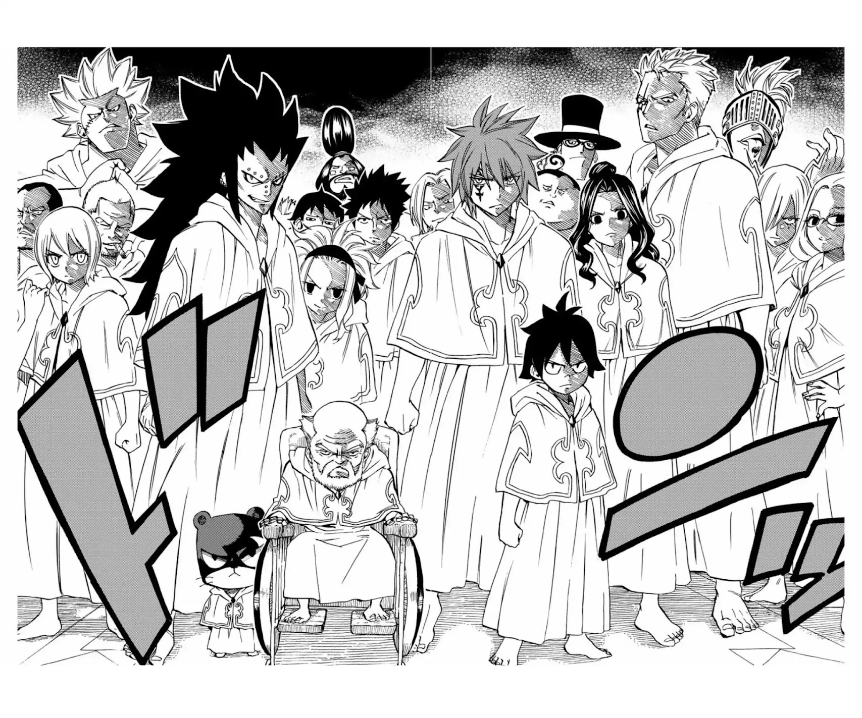 Fairy Tail: 100 Years Quest Chapter 28 page 14 - Chapter 28: White Domination