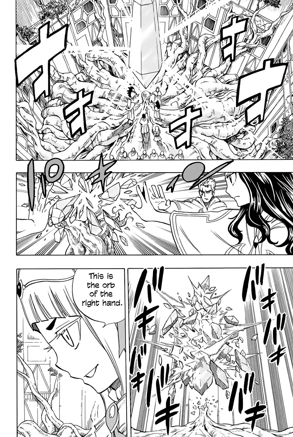 Fairy Tail: 100 Years Quest Chapter 29 page 17 - Chapter 29: White Out