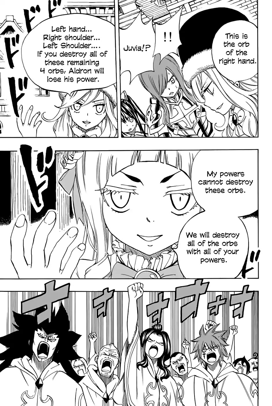 Fairy Tail: 100 Years Quest Chapter 29 page 18 - Chapter 29: White Out