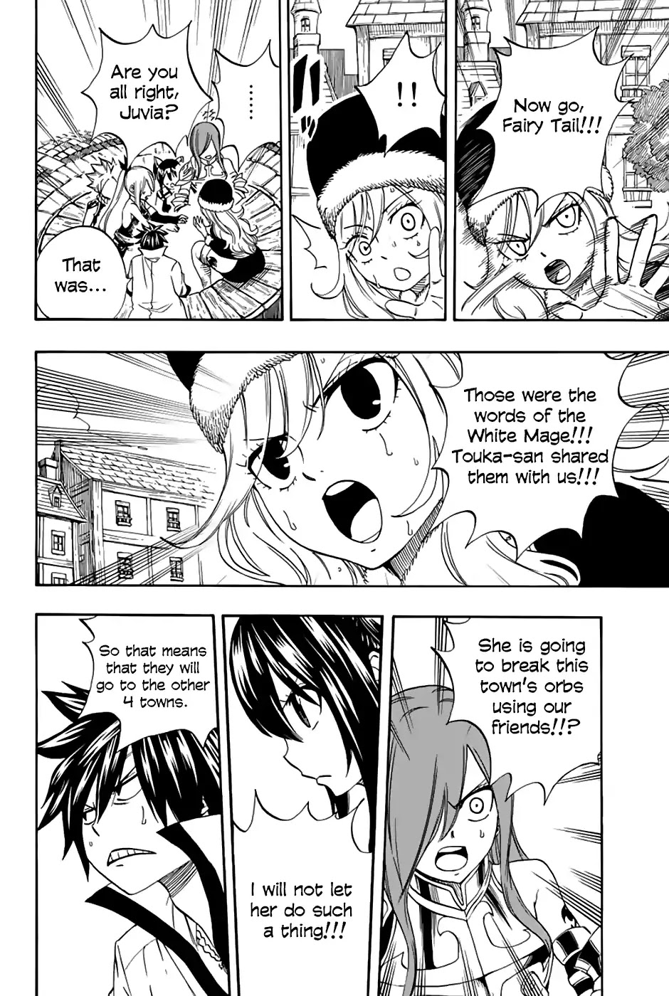 Fairy Tail: 100 Years Quest Chapter 29 page 19 - Chapter 29: White Out