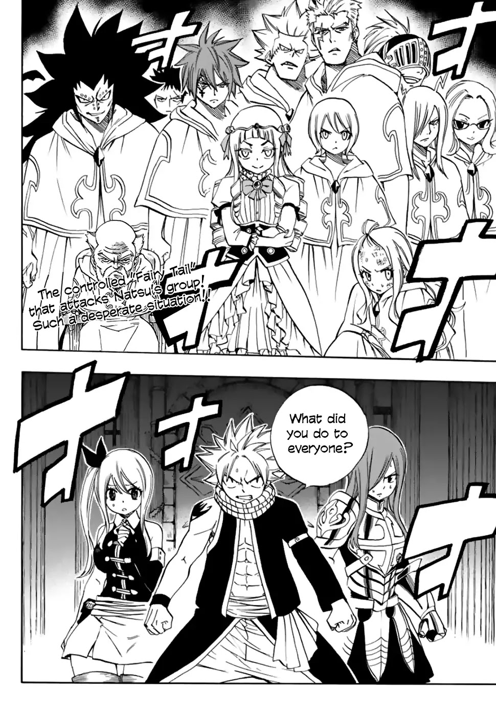 Fairy Tail: 100 Years Quest Chapter 29 page 3 - Chapter 29: White Out