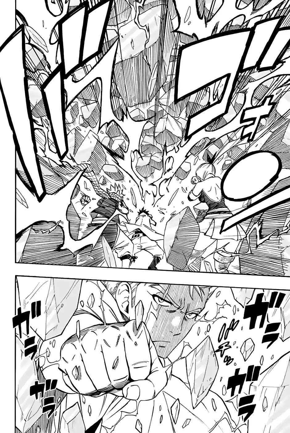 Fairy Tail: 100 Years Quest Chapter 29 page 9 - Chapter 29: White Out