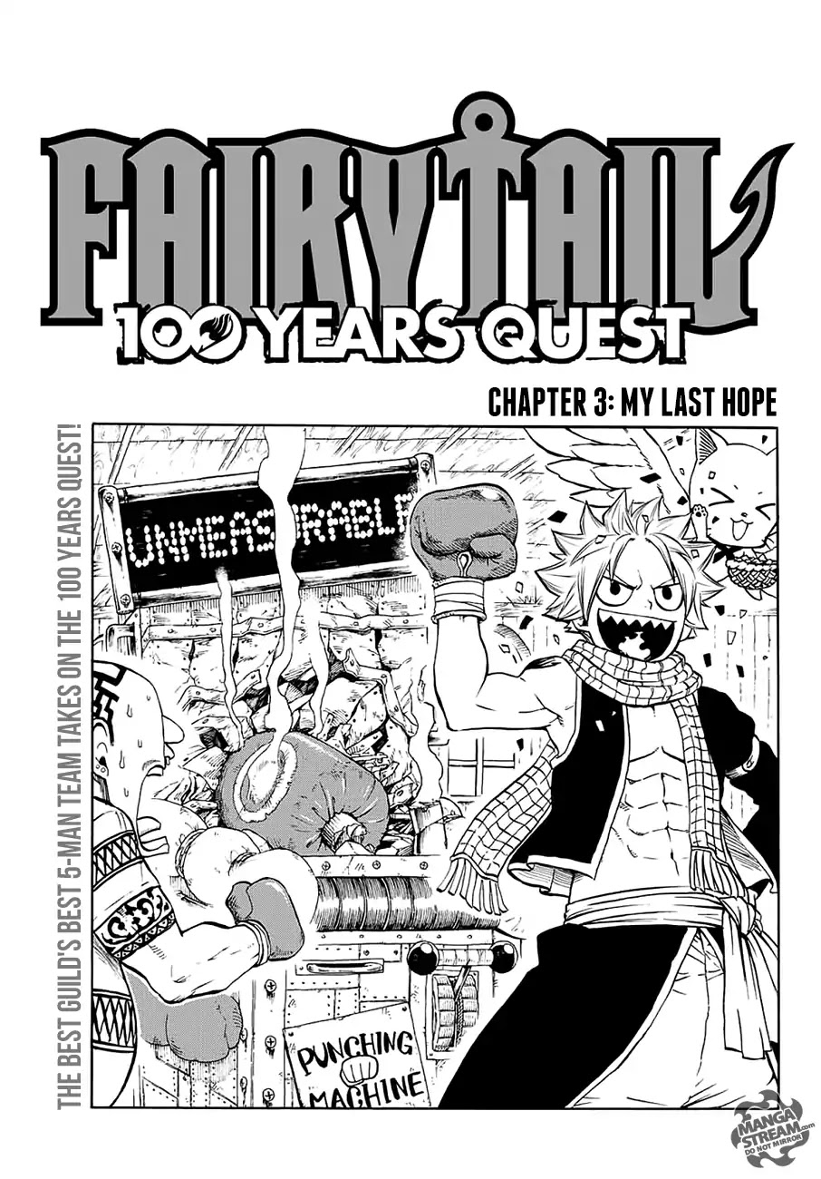 Fairy Tail: 100 Years Quest Chapter 3 page 1 - Chapter 3: My Last Hope
