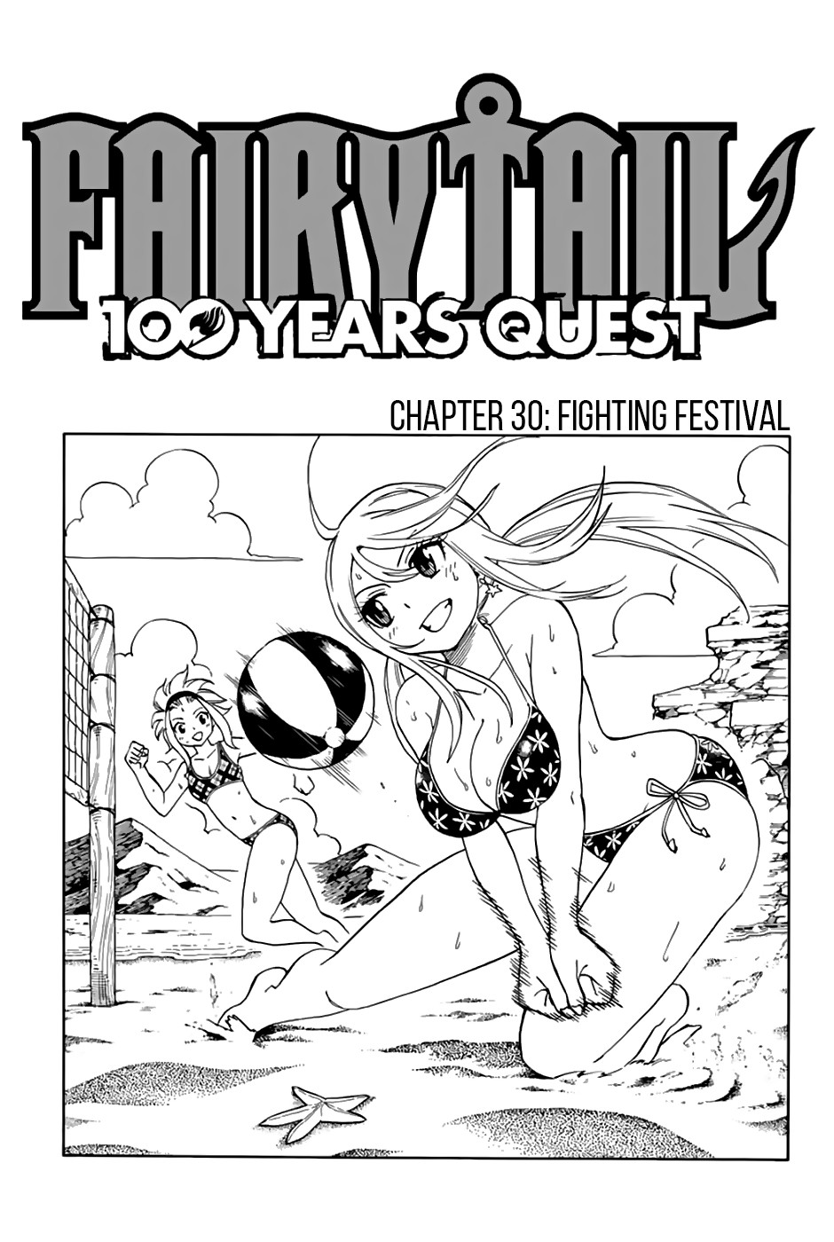 Fairy Tail: 100 Years Quest Chapter 30 page 1 - Chapter 30: Fighting Festival