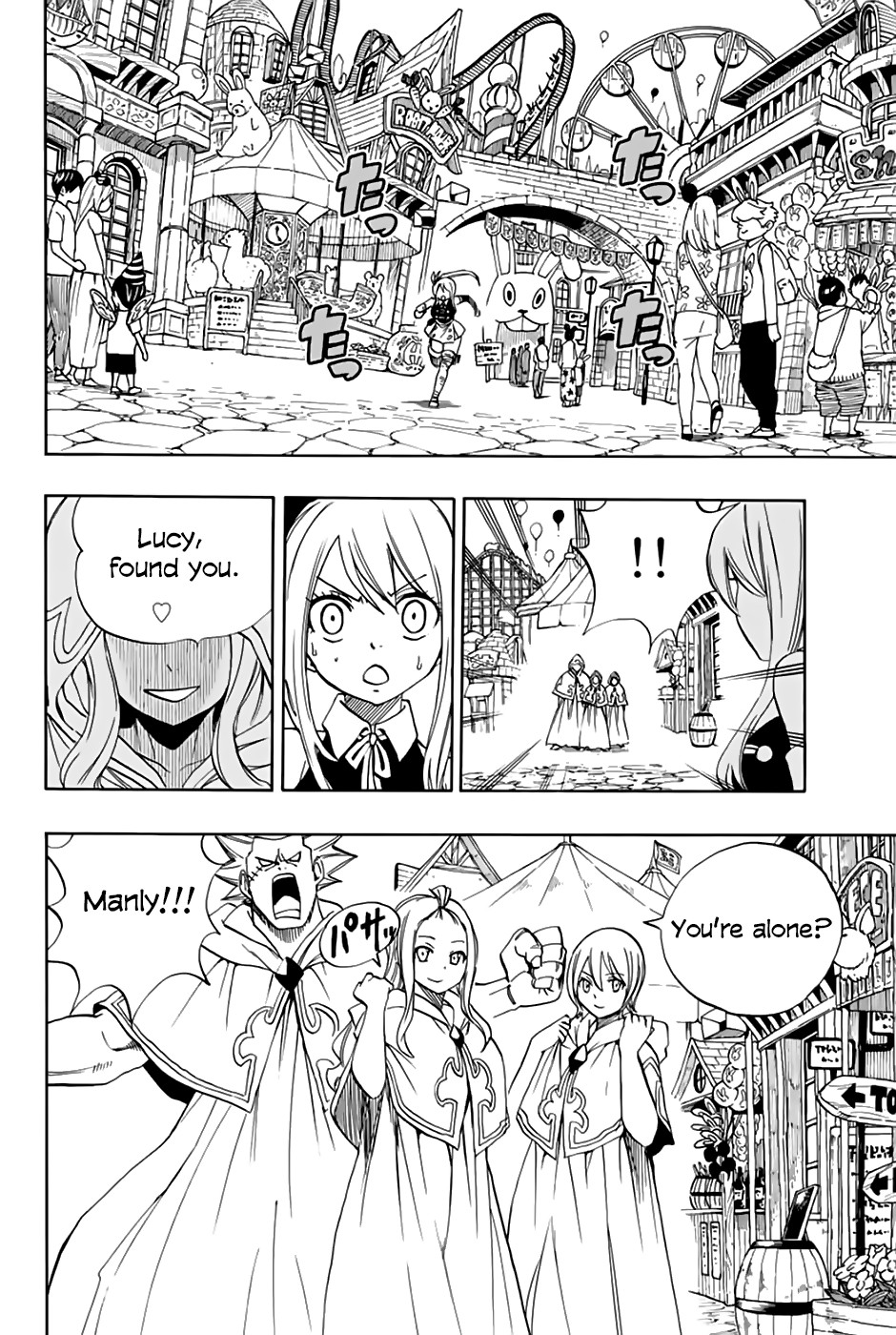 Fairy Tail: 100 Years Quest Chapter 30 page 15 - Chapter 30: Fighting Festival