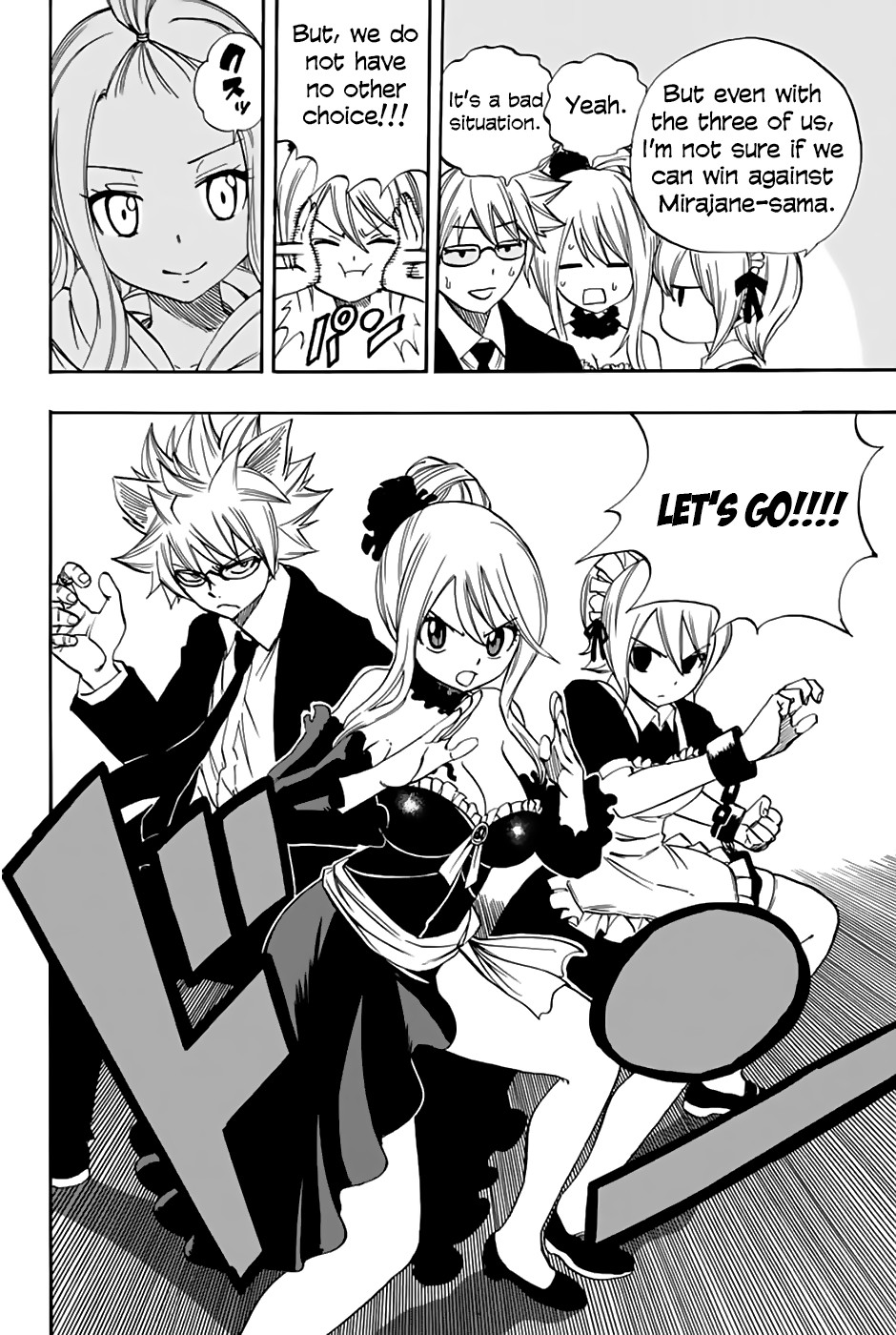 Fairy Tail: 100 Years Quest Chapter 30 page 17 - Chapter 30: Fighting Festival