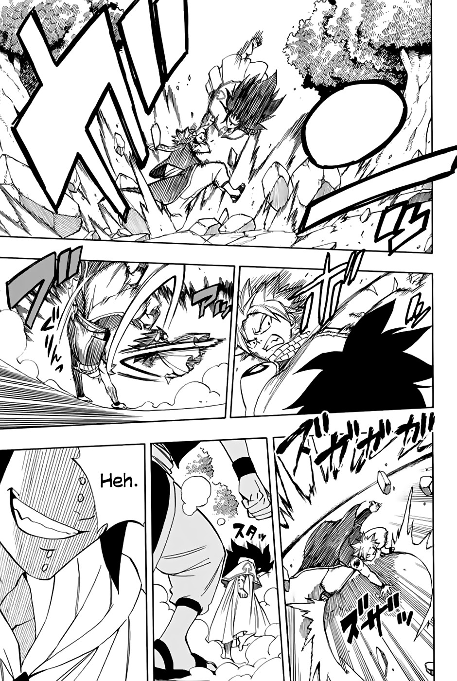 Fairy Tail: 100 Years Quest Chapter 30 page 20 - Chapter 30: Fighting Festival