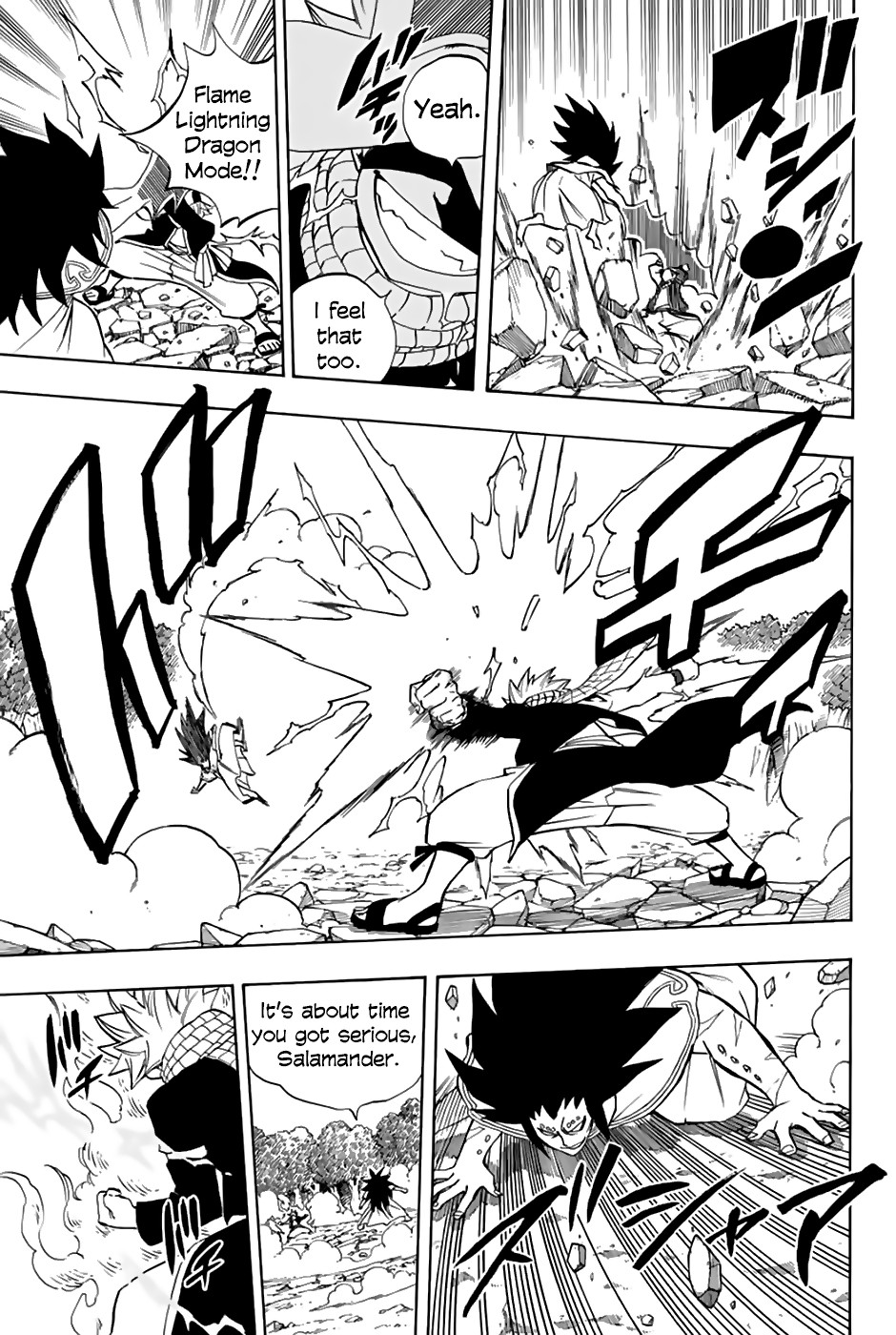 Fairy Tail: 100 Years Quest Chapter 31 page 12 - Chapter 31: Opposing Fairies