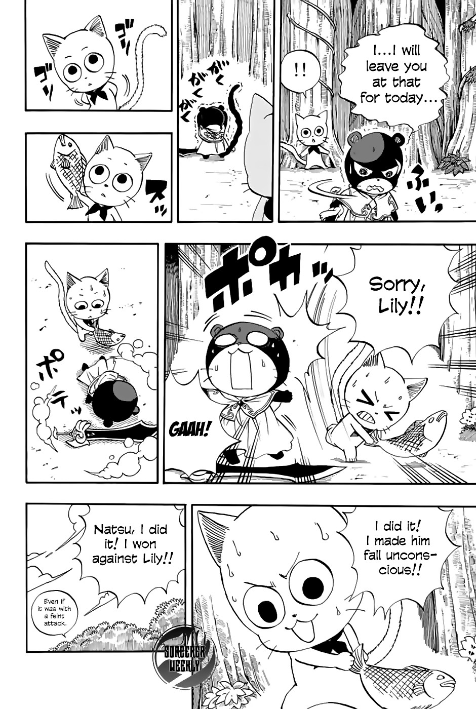 Fairy Tail: 100 Years Quest Chapter 31 page 15 - Chapter 31: Opposing Fairies