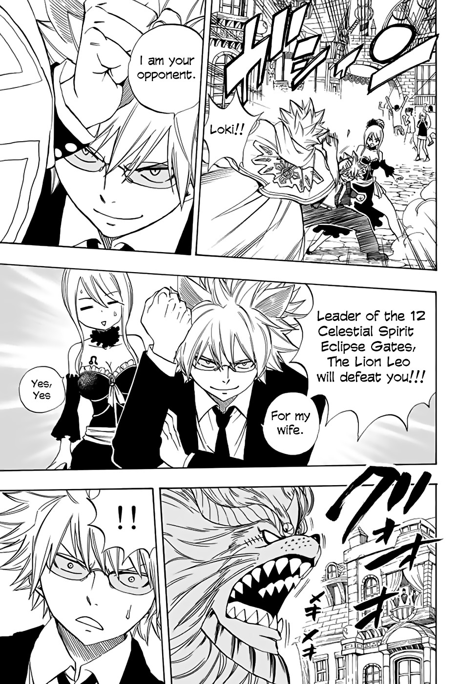 Fairy Tail: 100 Years Quest Chapter 31 page 18 - Chapter 31: Opposing Fairies