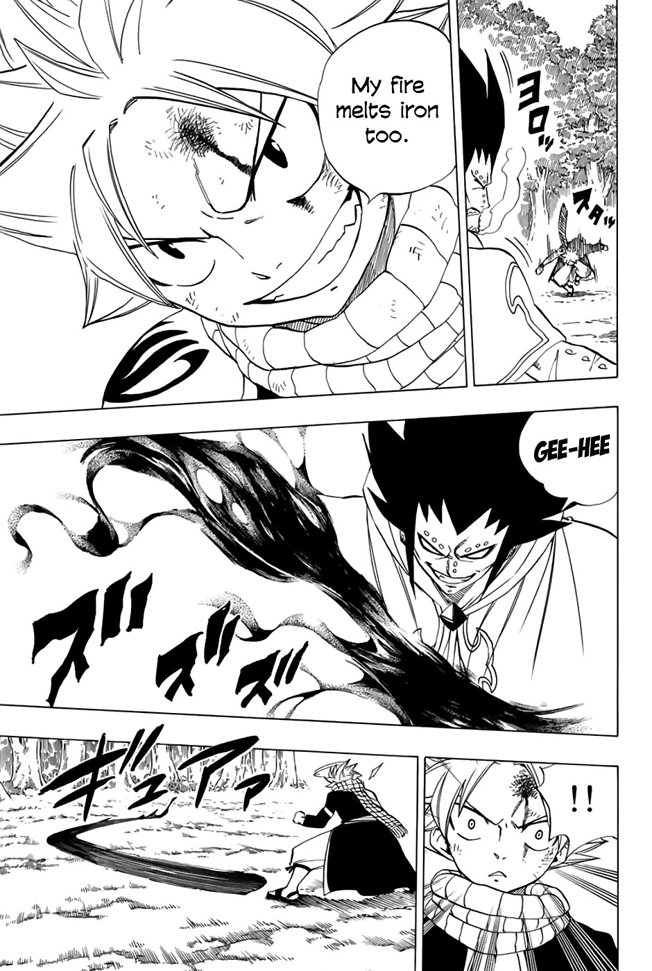 Fairy Tail: 100 Years Quest Chapter 31 page 8 - Chapter 31: Opposing Fairies