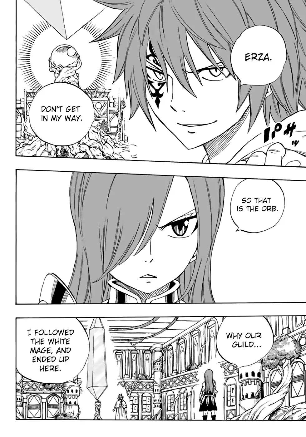 Fairy Tail: 100 Years Quest Chapter 32 page 13 - Chapter 32: Star Dress Mix