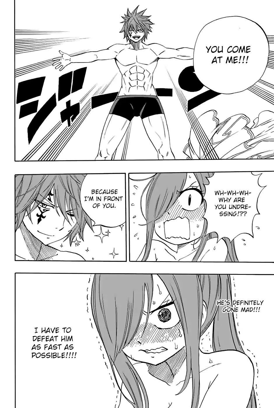 Fairy Tail: 100 Years Quest Chapter 32 page 15 - Chapter 32: Star Dress Mix