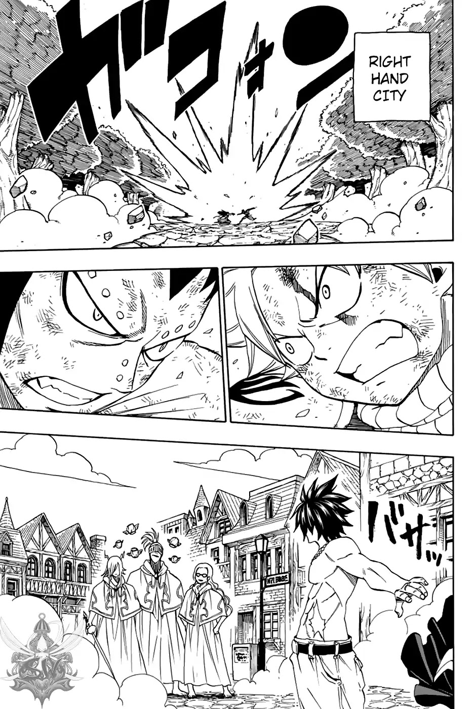 Fairy Tail: 100 Years Quest Chapter 32 page 16 - Chapter 32: Star Dress Mix