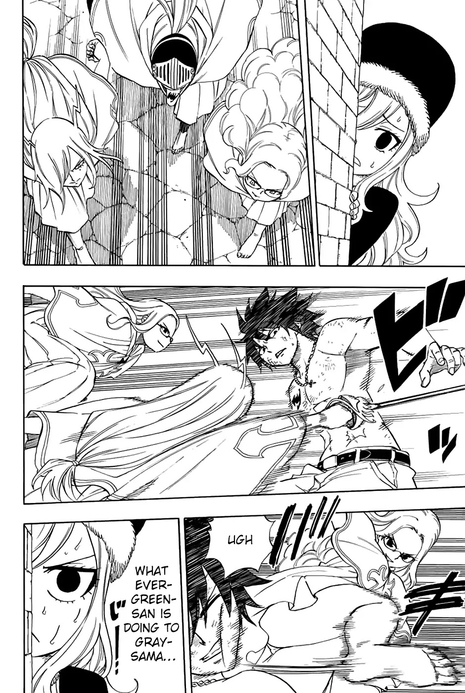 Fairy Tail: 100 Years Quest Chapter 32 page 17 - Chapter 32: Star Dress Mix