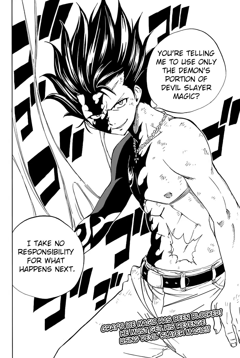 Fairy Tail: 100 Years Quest Chapter 32 page 21 - Chapter 32: Star Dress Mix