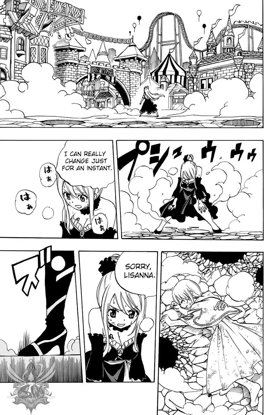 Fairy Tail: 100 Years Quest Chapter 32 page 8 - Chapter 32: Star Dress Mix