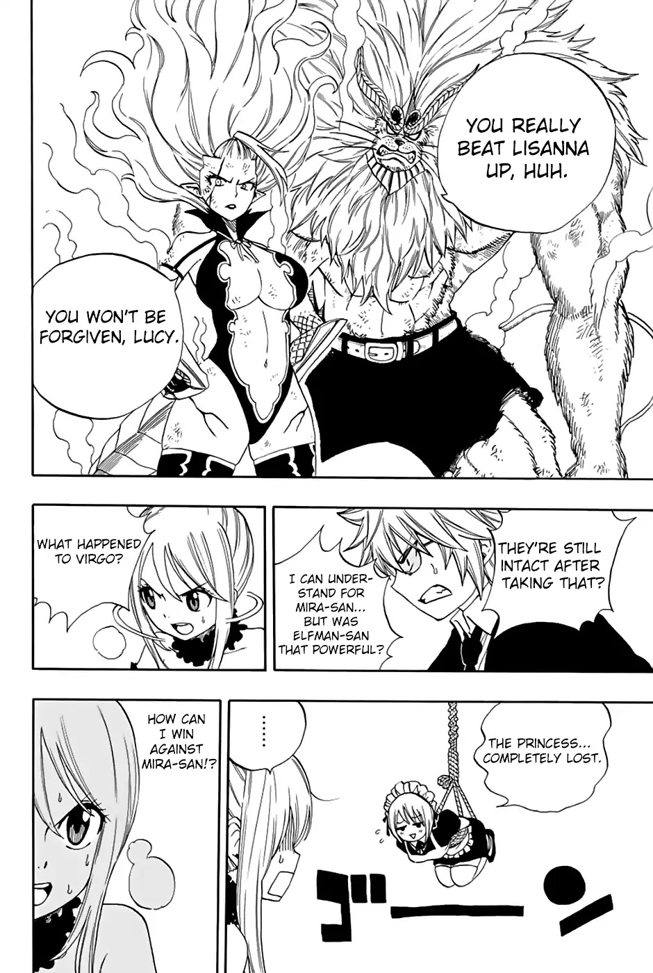 Fairy Tail: 100 Years Quest Chapter 32 page 9 - Chapter 32: Star Dress Mix