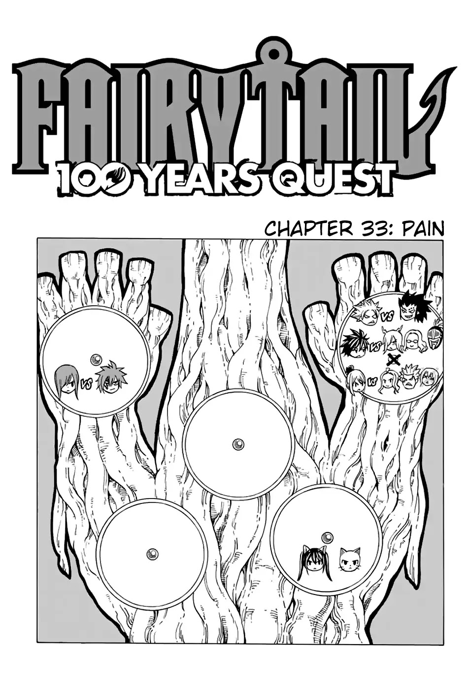 Fairy Tail: 100 Years Quest Chapter 33 page 1 - Chapter 33: Pain