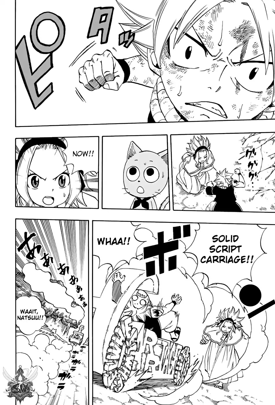 Fairy Tail: 100 Years Quest Chapter 33 page 18 - Chapter 33: Pain