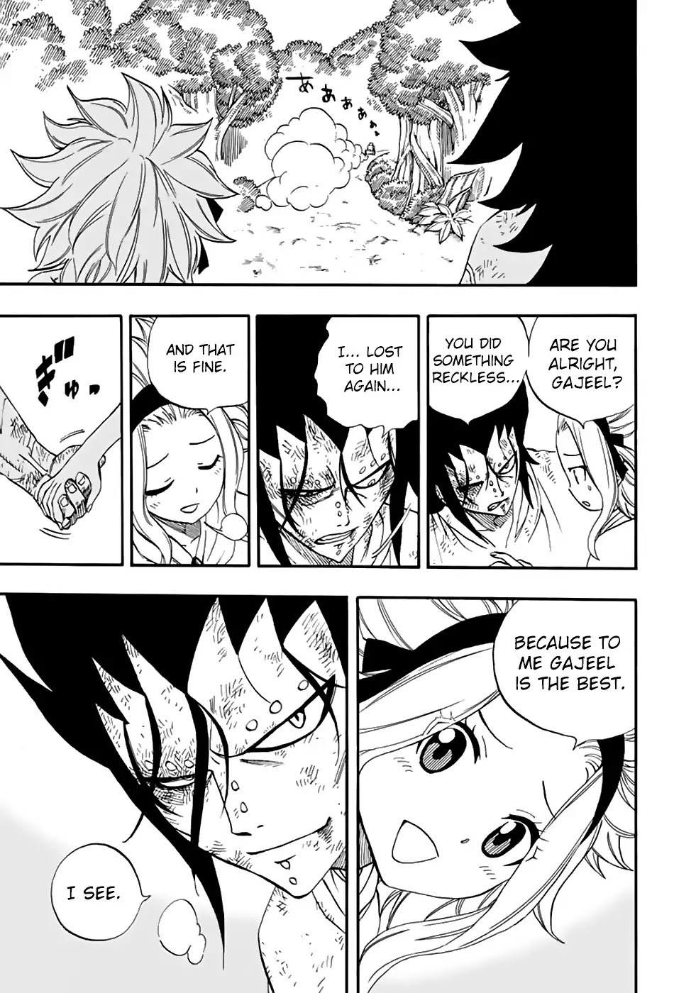 Fairy Tail: 100 Years Quest Chapter 33 page 19 - Chapter 33: Pain
