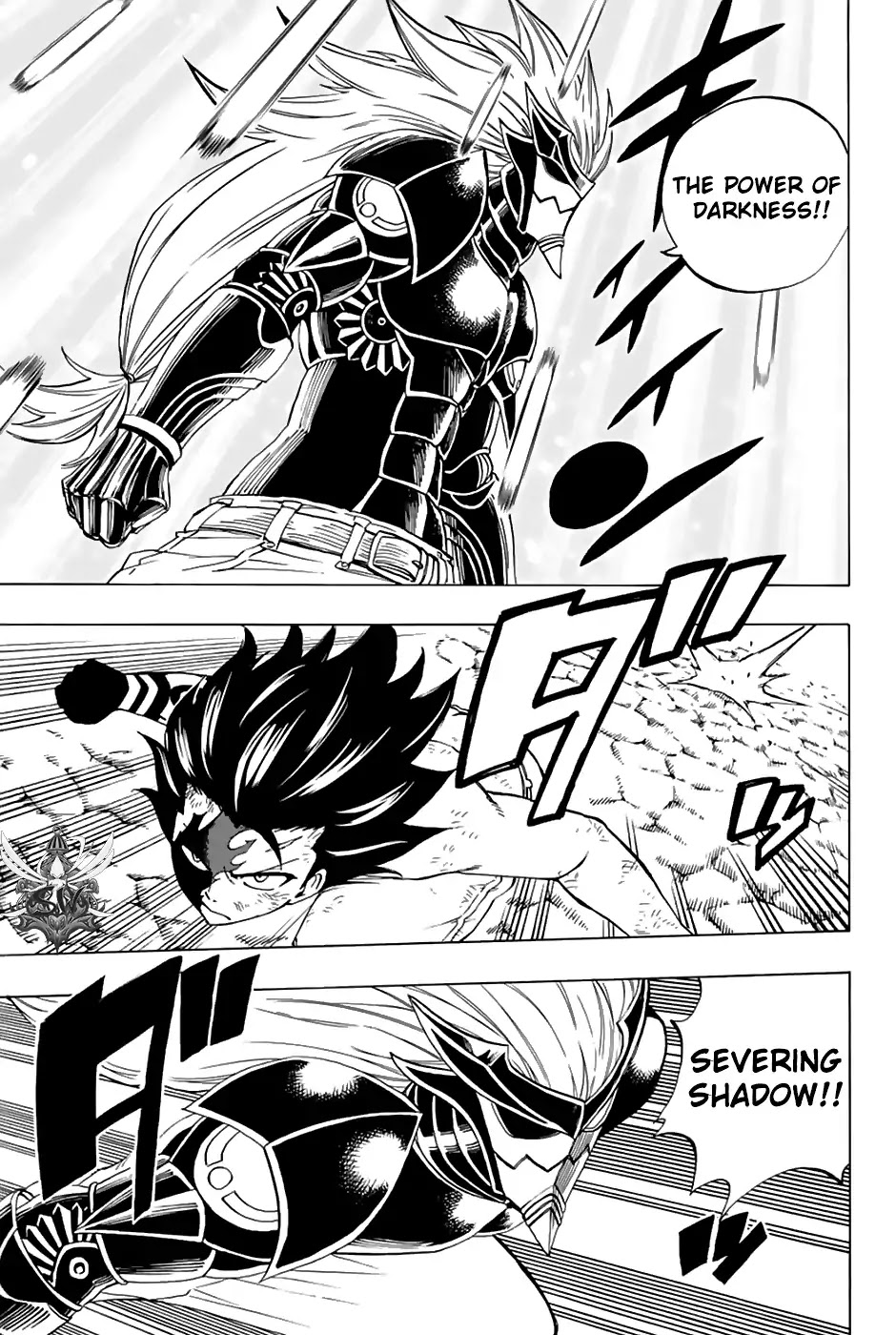 Fairy Tail: 100 Years Quest Chapter 33 page 5 - Chapter 33: Pain
