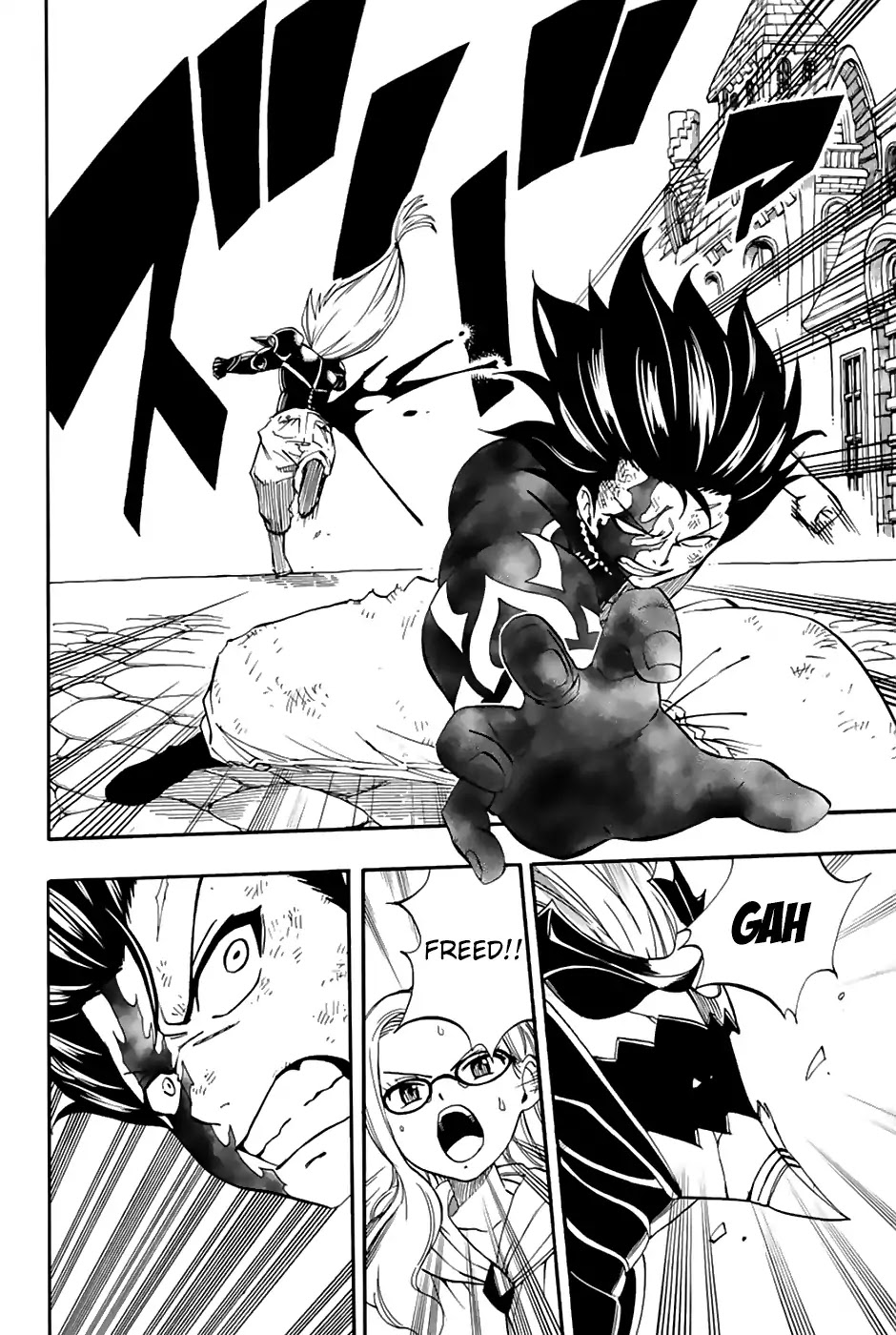 Fairy Tail: 100 Years Quest Chapter 33 page 6 - Chapter 33: Pain