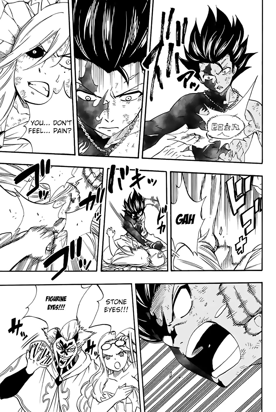 Fairy Tail: 100 Years Quest Chapter 33 page 9 - Chapter 33: Pain