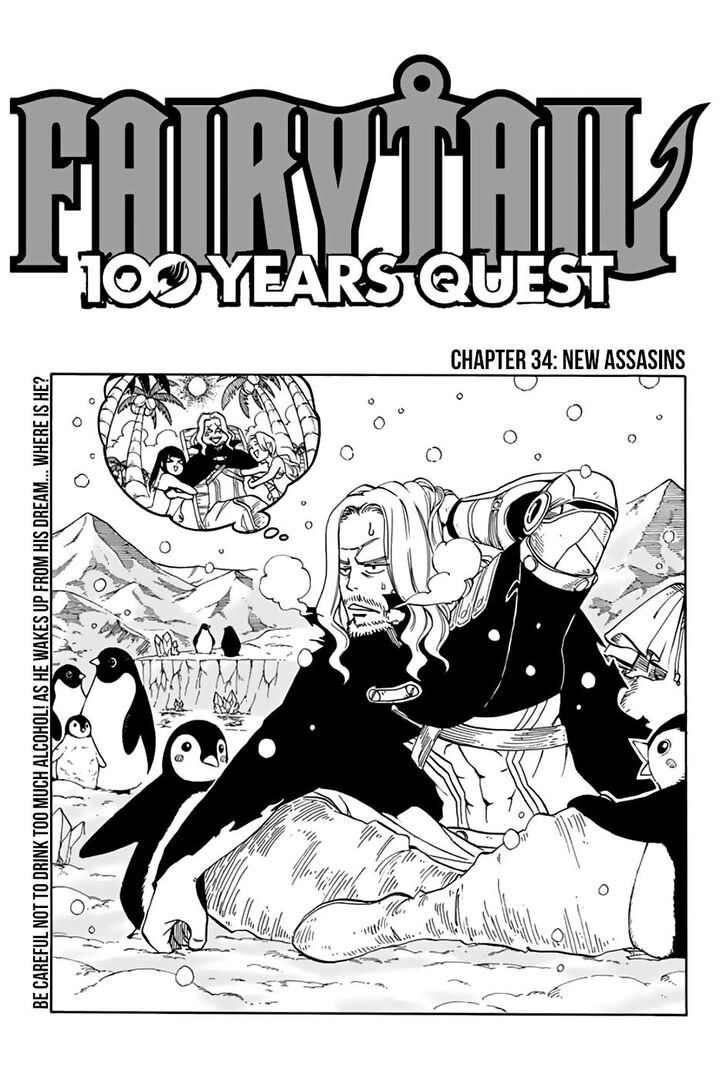 Fairy Tail: 100 Years Quest Chapter 34 page 1 - Chapter 34
