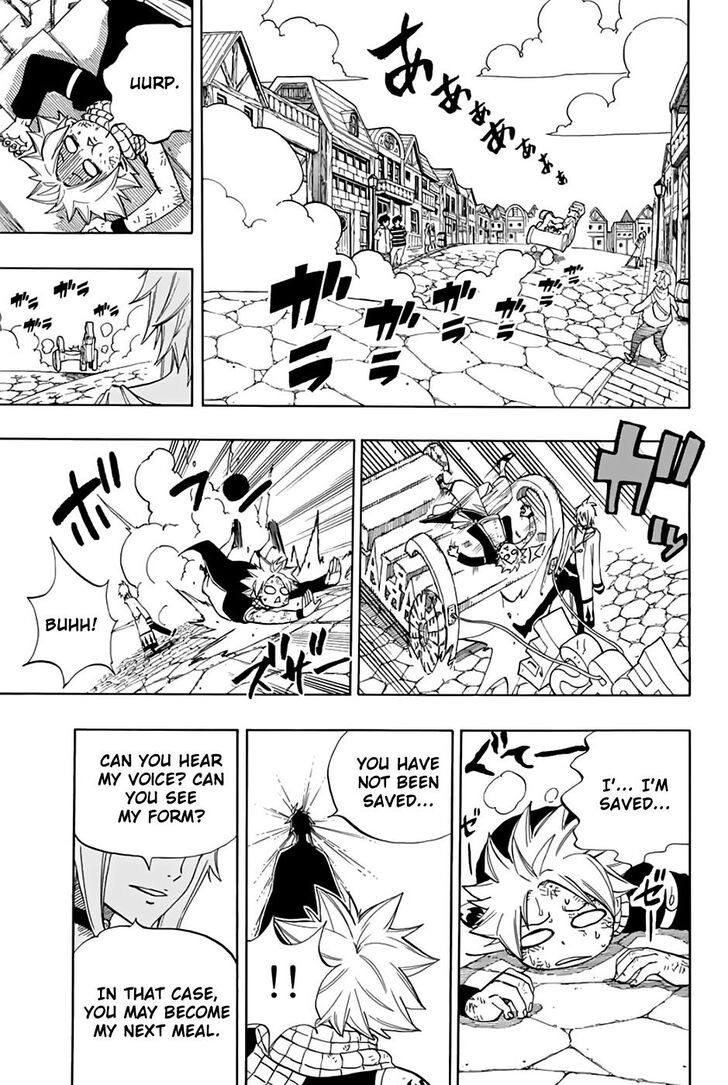 Fairy Tail: 100 Years Quest Chapter 34 page 20 - Chapter 34