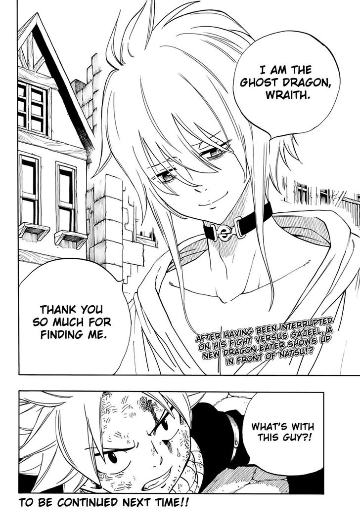 Fairy Tail: 100 Years Quest Chapter 34 page 21 - Chapter 34