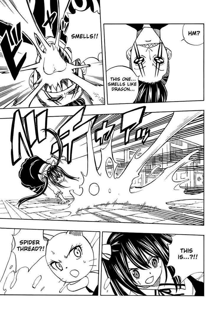 Fairy Tail: 100 Years Quest Chapter 34 page 4 - Chapter 34