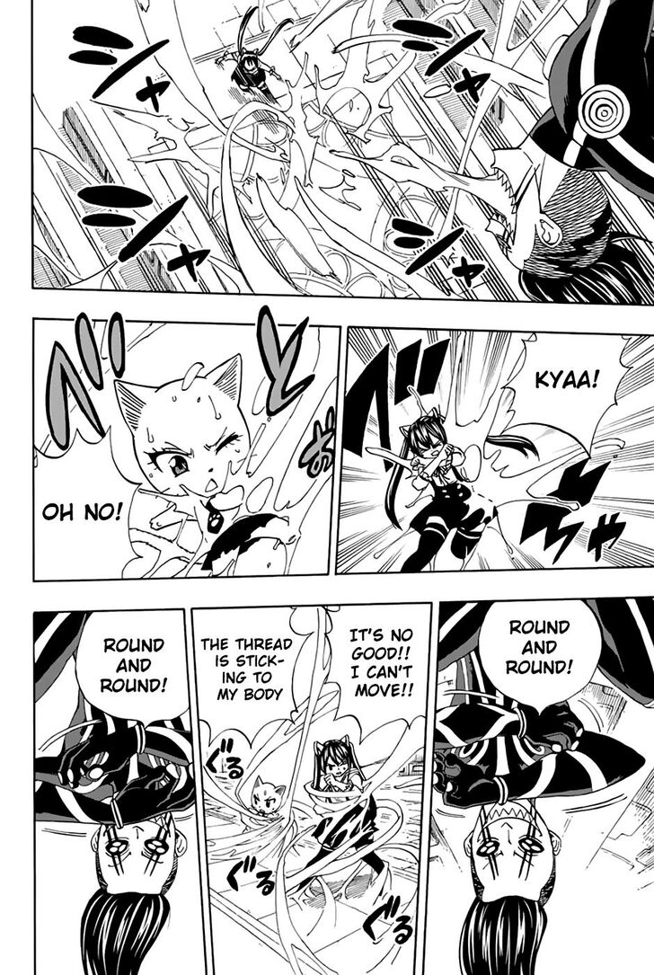 Fairy Tail: 100 Years Quest Chapter 34 page 5 - Chapter 34