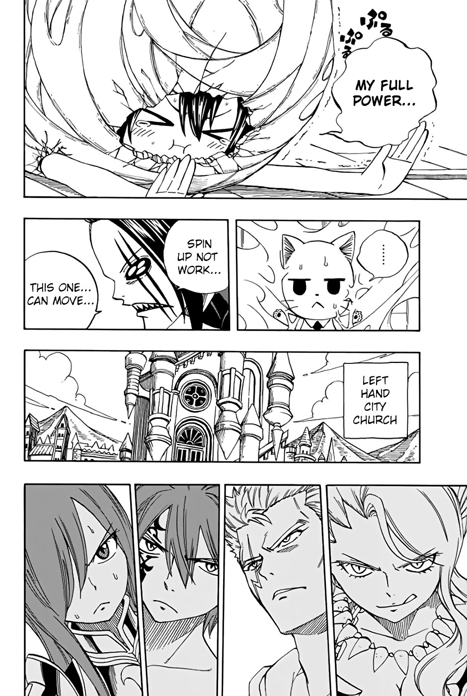 Fairy Tail: 100 Years Quest Chapter 35 page 15 - Chapter 35: Ghost Dragon Wraith