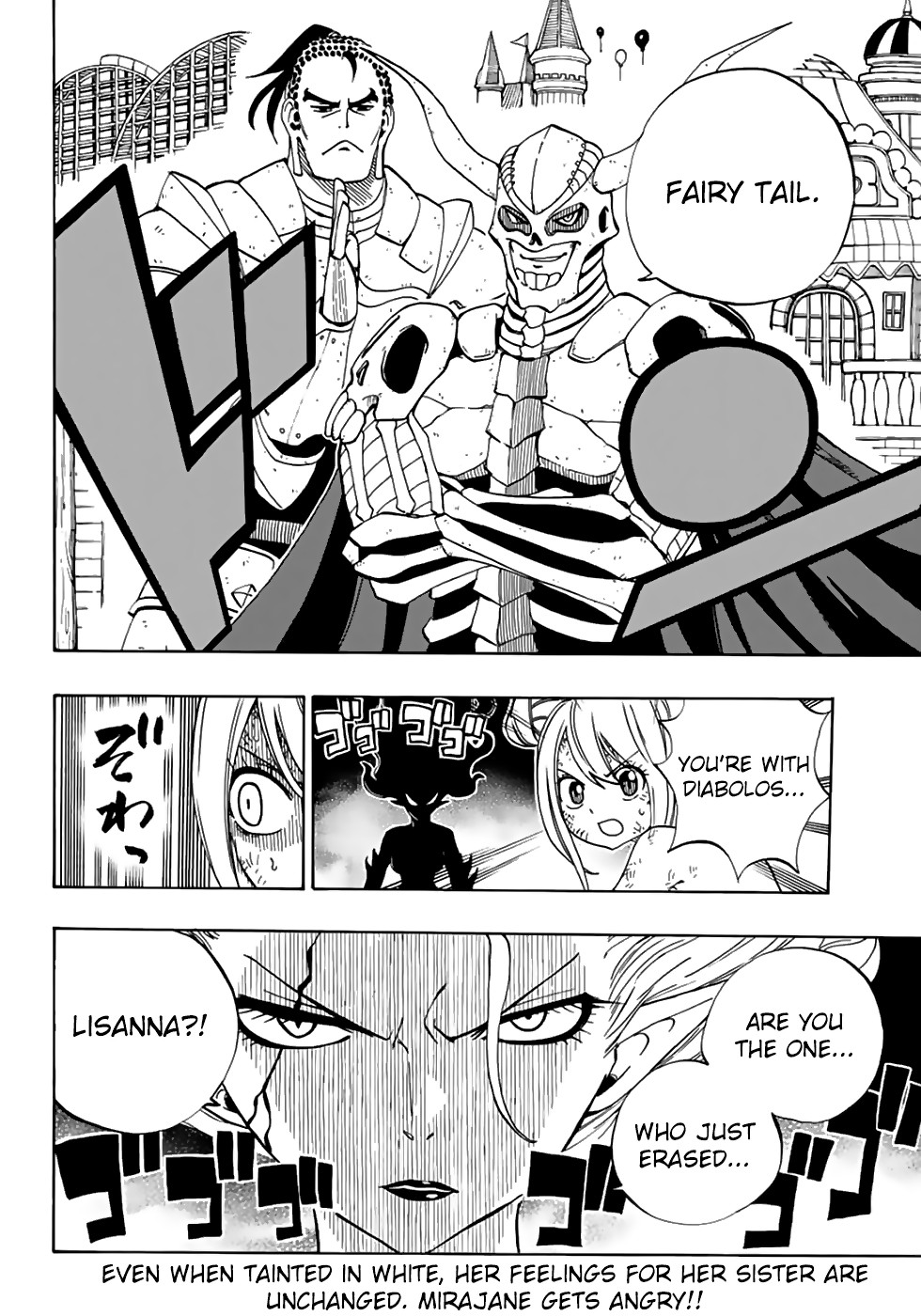 Fairy Tail: 100 Years Quest Chapter 35 page 21 - Chapter 35: Ghost Dragon Wraith
