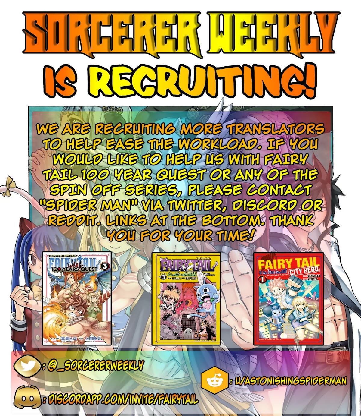 Fairy Tail: 100 Years Quest Chapter 35 page 22 - Chapter 35: Ghost Dragon Wraith