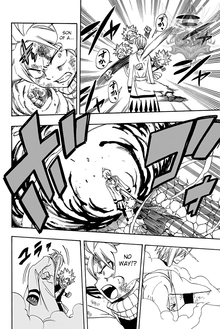 Fairy Tail: 100 Years Quest Chapter 35 page 7 - Chapter 35: Ghost Dragon Wraith