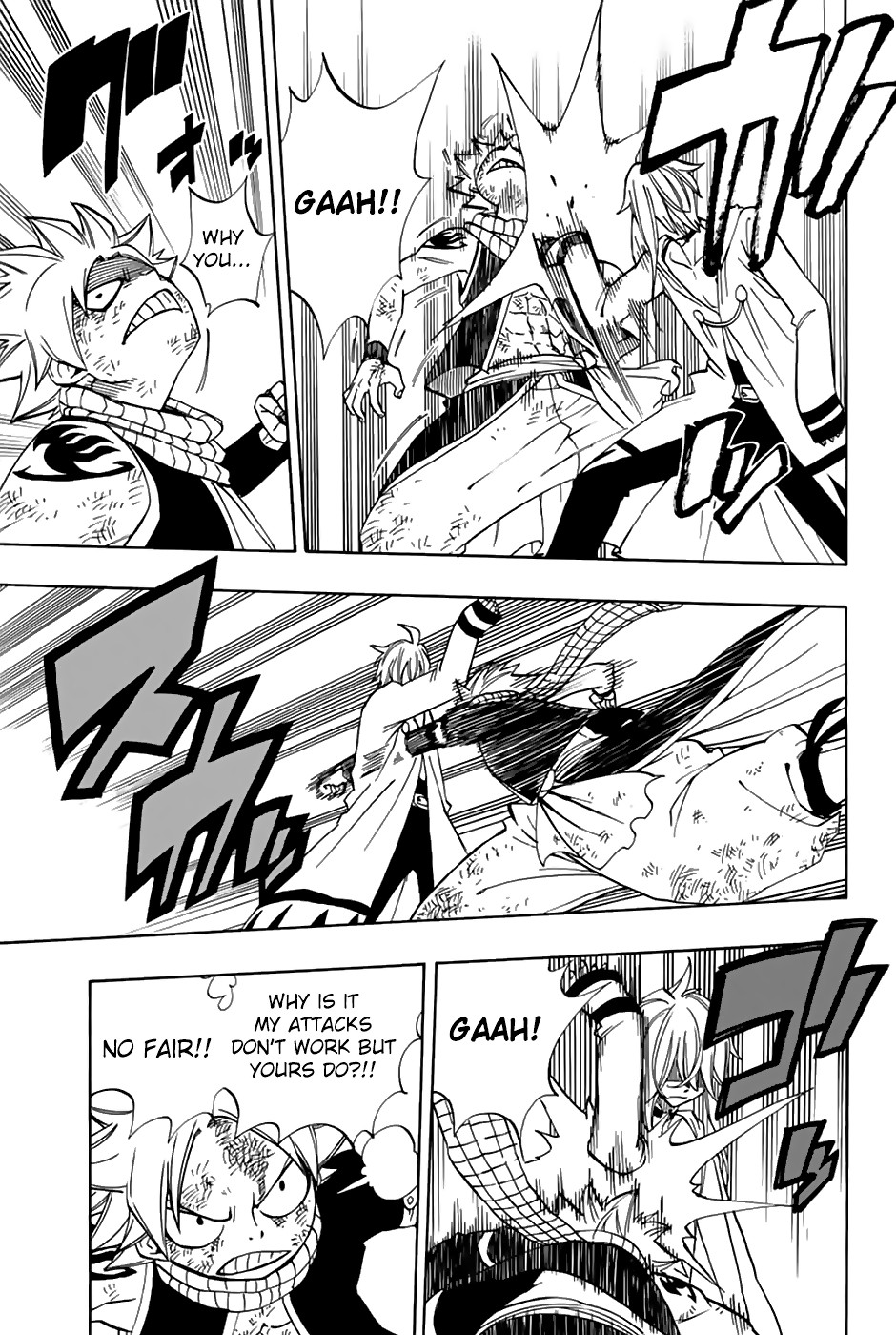 Fairy Tail: 100 Years Quest Chapter 35 page 8 - Chapter 35: Ghost Dragon Wraith