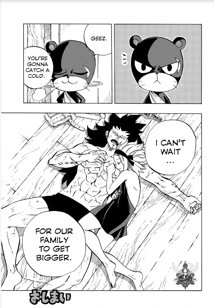 Fairy Tail: 100 Years Quest Chapter 36.5 page 4 - Chapter 36.5: Beat Up Gajeel