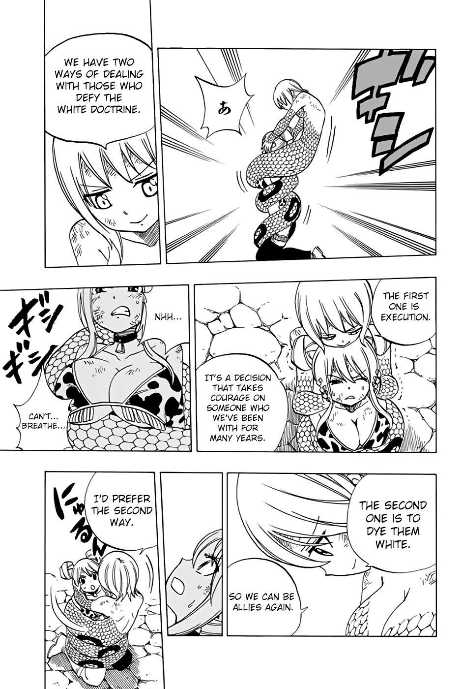 Fairy Tail: 100 Years Quest Chapter 36 page 10 - Chapter 36: Melee at Draseel